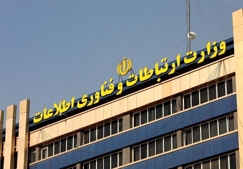 ابلاغ آزادسازی اینترنت به وزارت ارتباطات صحت ندارد